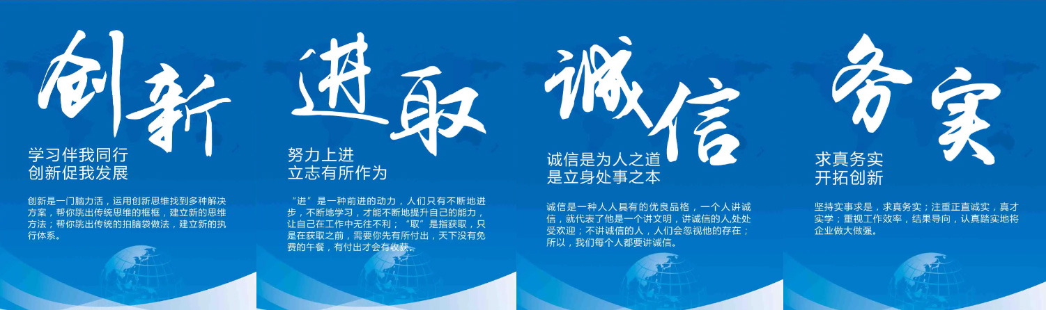 关于我们 - 上海神马塑料科技有限公司